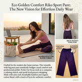 Riko Sport Pant in plum – 31" high-rise bamboo and organic cotton women's pants with pockets | Eco Golden Comfort